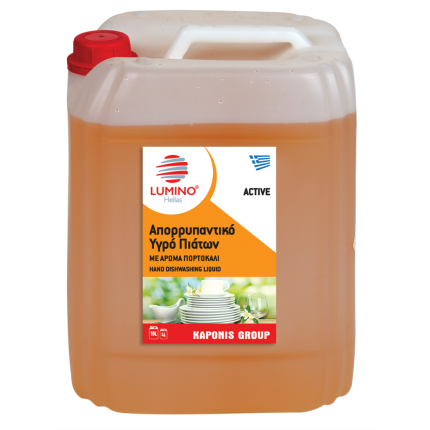 Liquits -ACTIVE ORANGE Dishwashing Liquid (Orange)